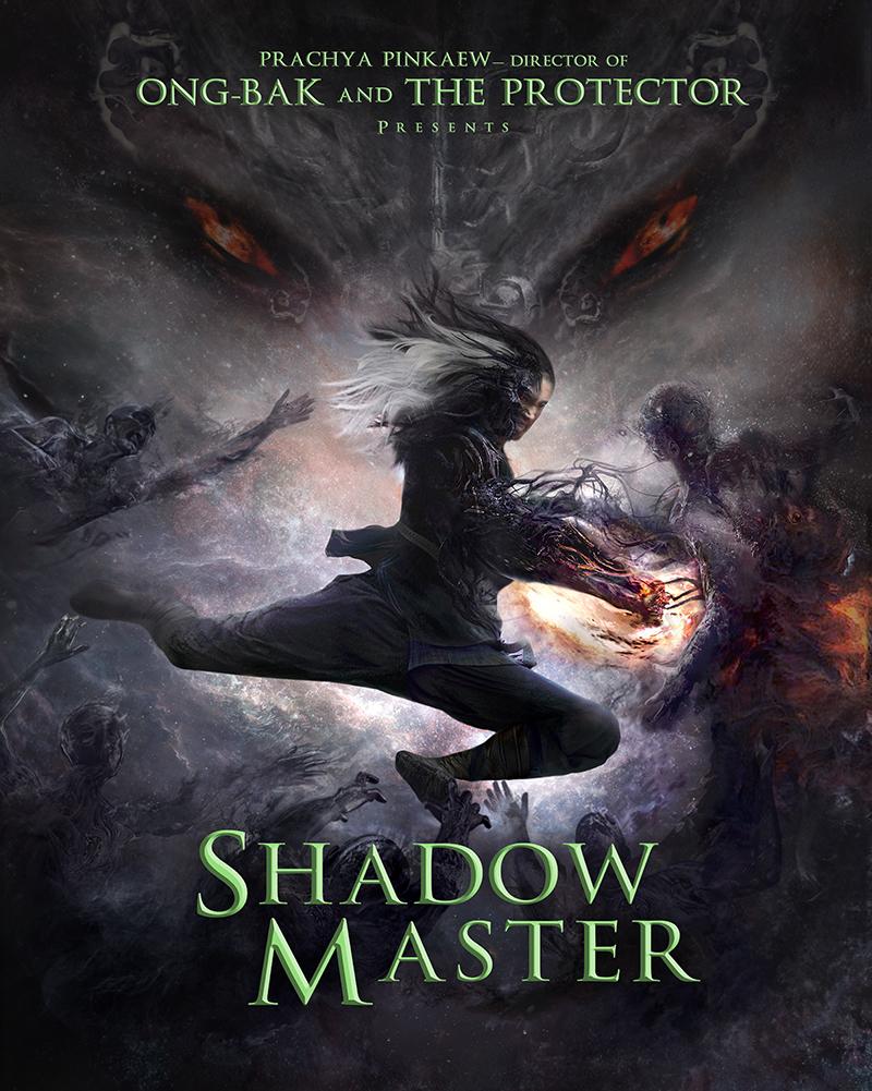 Постер фильма Повелитель теней | Shadow Master