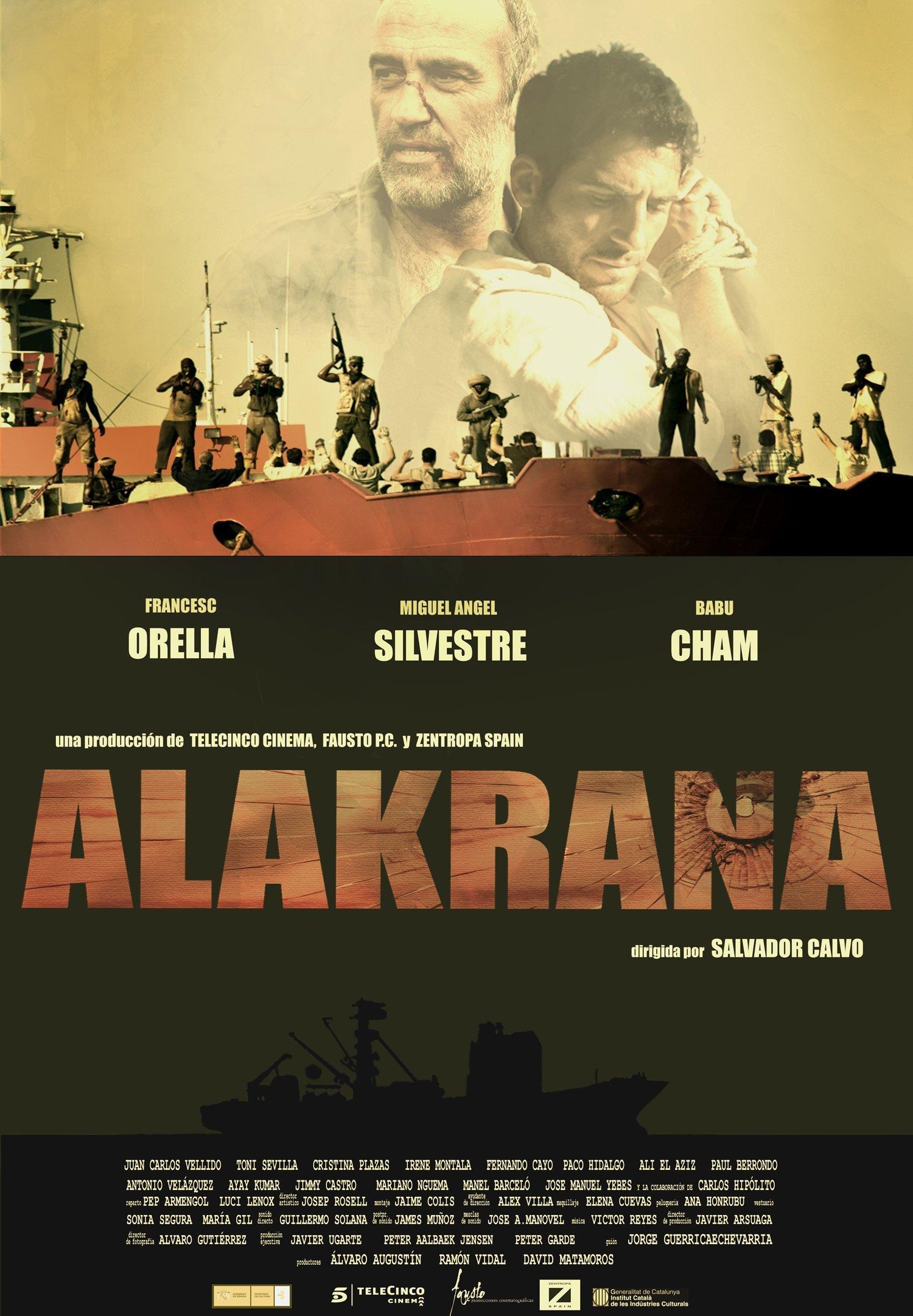 Постер фильма Alakrana