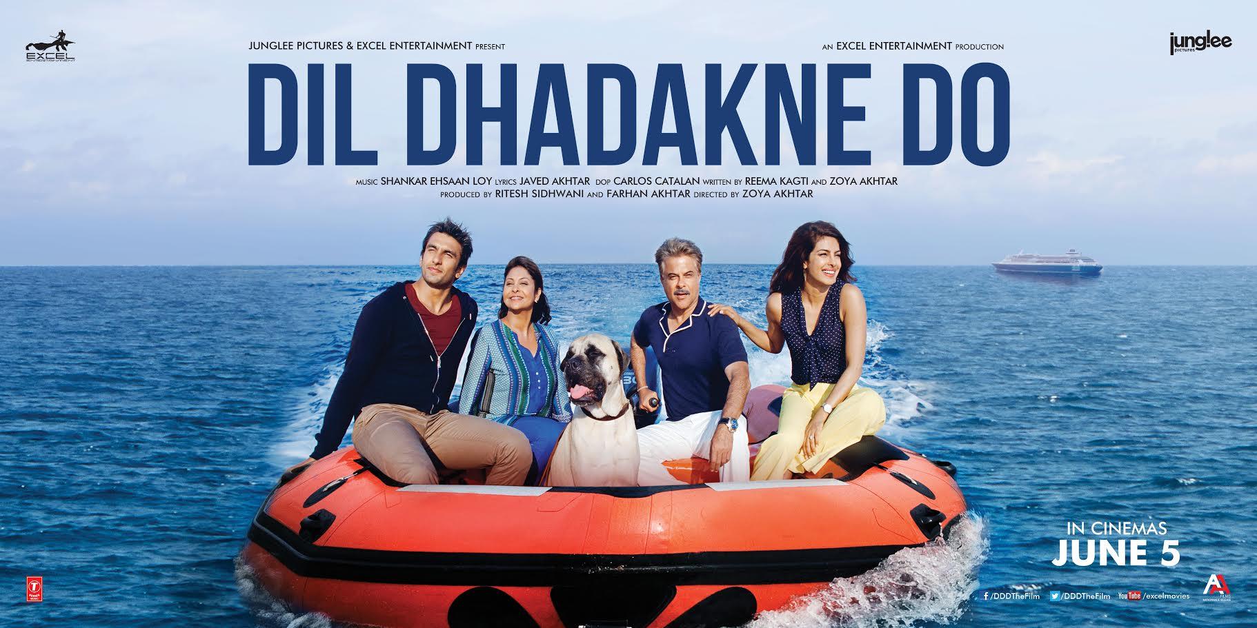 Постер фильма Пусть сердце бьётся | Dil Dhadakne Do