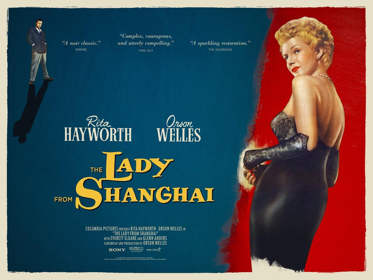 Постер фильма Леди из Шанхая | Lady from Shanghai