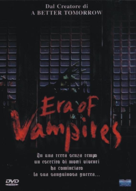 Постер фильма Era of Vampires