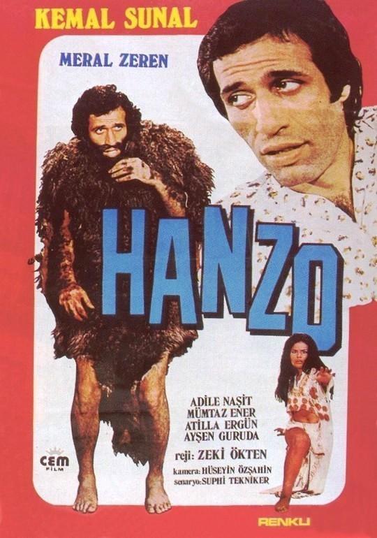 Постер фильма Hanzo