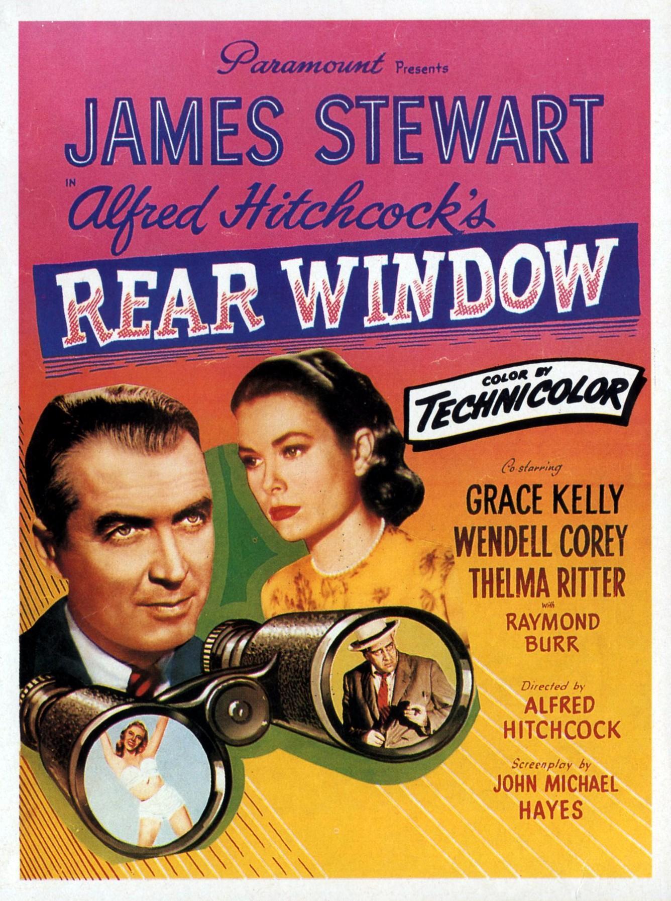 Постер фильма Окно во двор | Rear Window