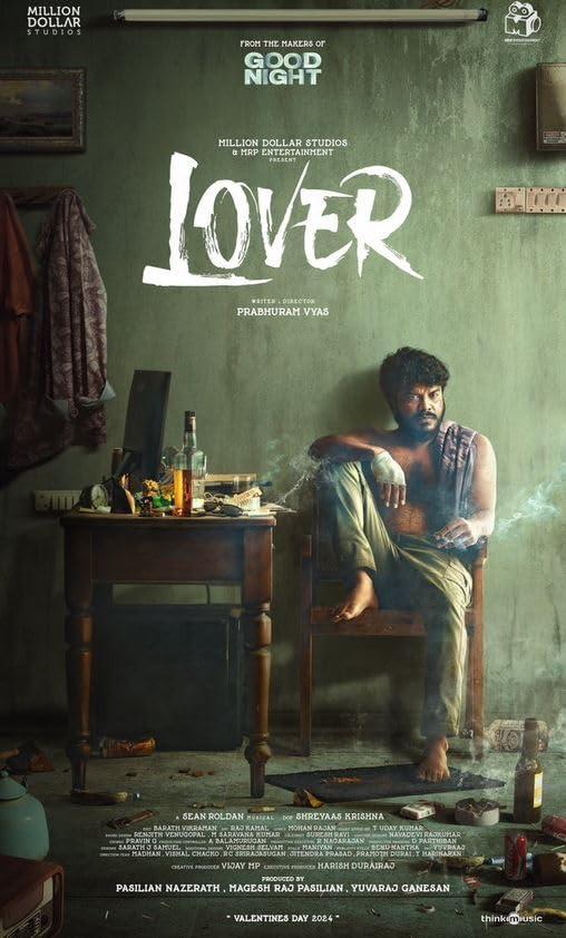 Постер фильма Lover