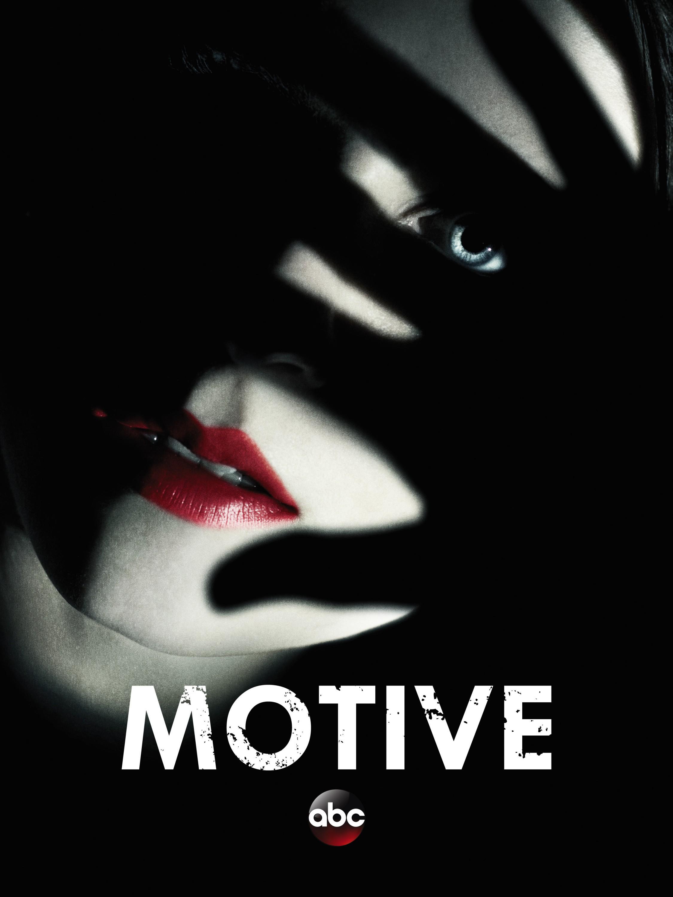 Постер фильма Мотив | Motive