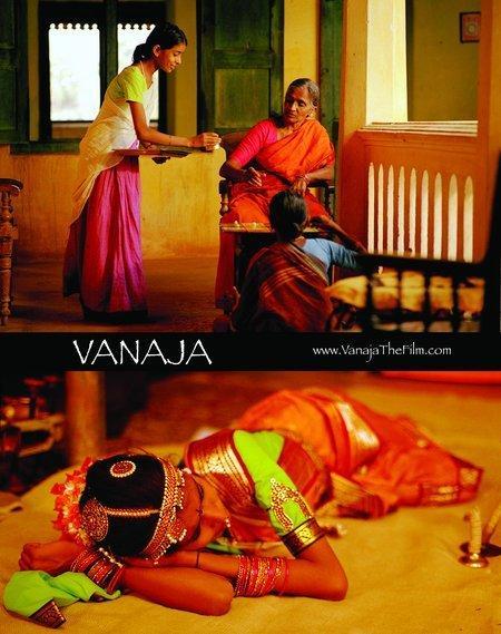 Постер фильма Vanaja