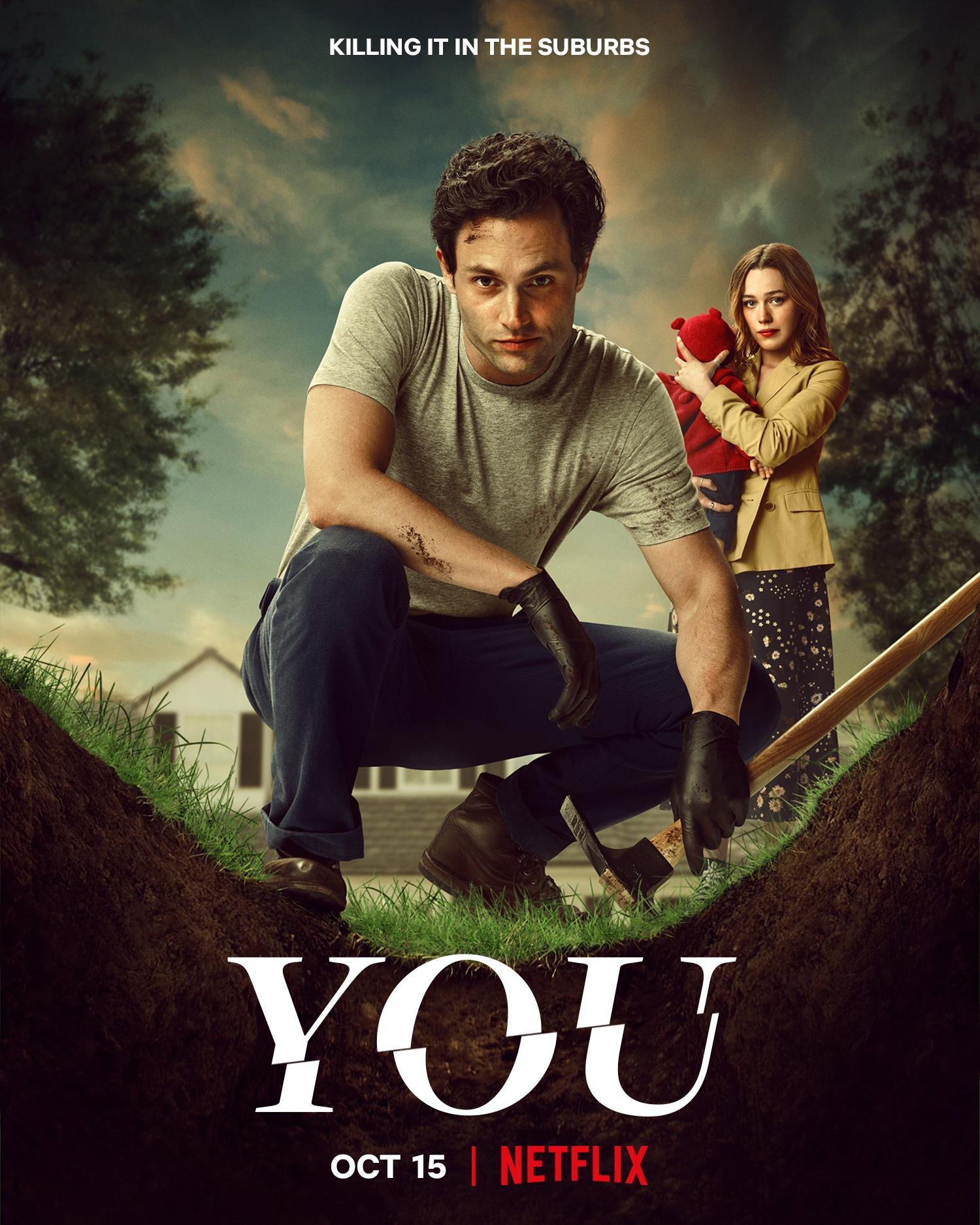 Постер фильма Ты | You 