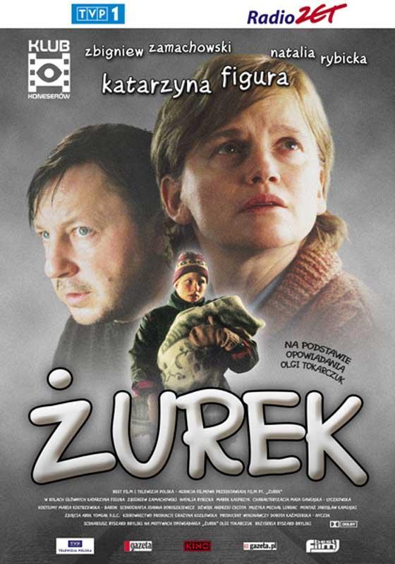 Постер фильма Zurek