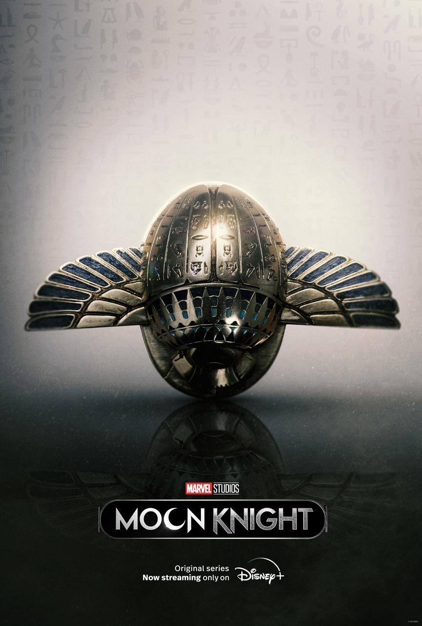 Постер фильма Лунный рыцарь | Moon Knight