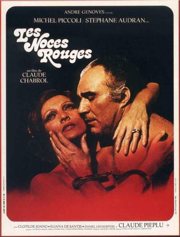 Постер фильма Кровавая свадьба | Les noces rouges