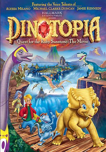 Постер фильма Динотопия | Dinotopia: Quest for the Ruby Sunstone