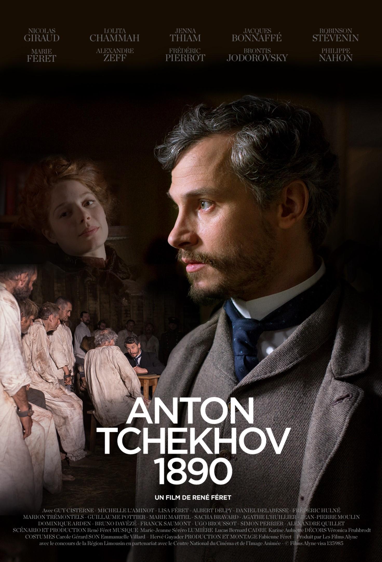Постер фильма Антон Чехов | Anton Tchékhov 1890