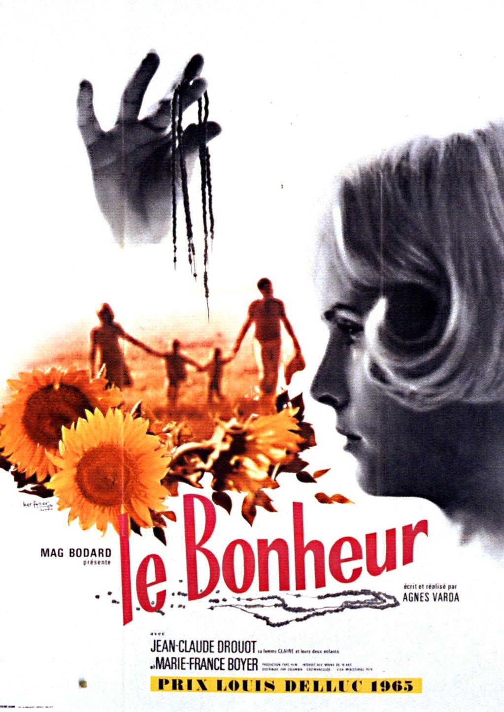 Постер фильма Счастье | bonheur