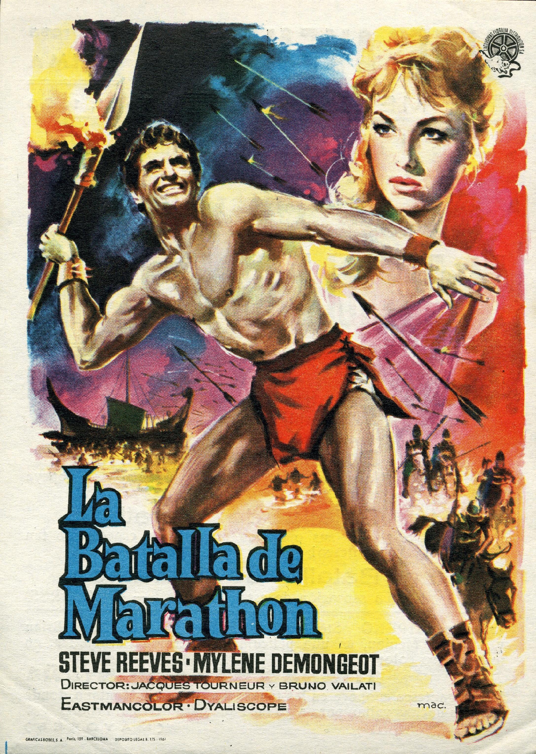 Постер фильма Гигант Марафона, или Марафонская битва | battaglia di Maratona