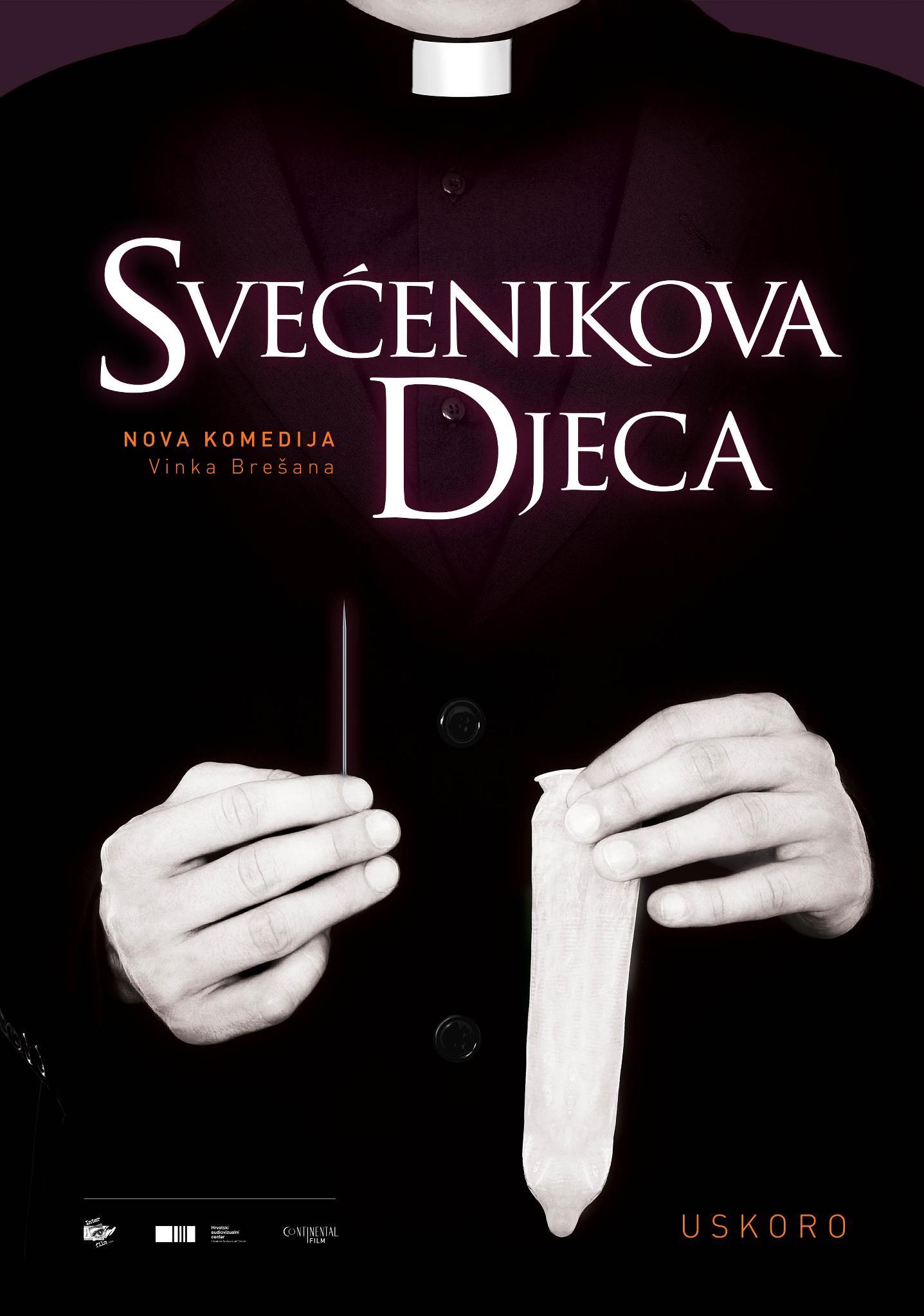 Постер фильма Дети священника | Svecenikova djeca