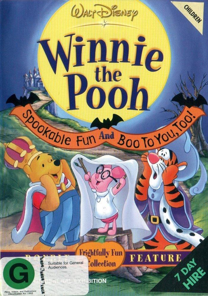 Постер фильма Винни-Пух и Хэллоуин | Boo to You Too! Winnie the Pooh