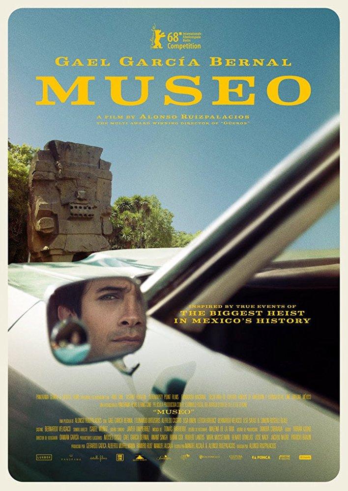 Постер фильма Музей | Museo 