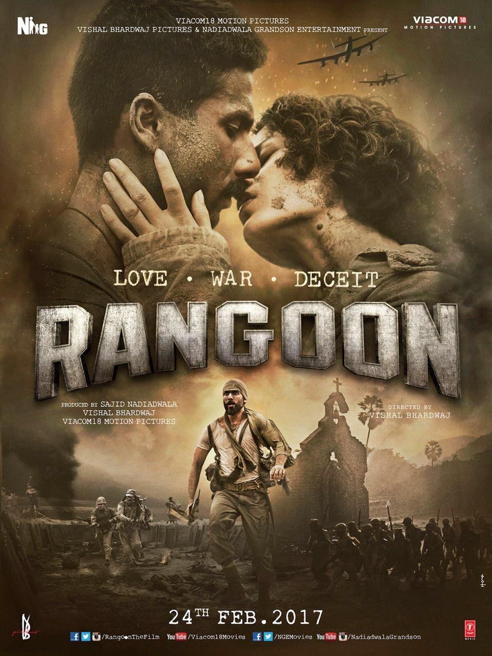 Постер фильма Рангун | Rangoon