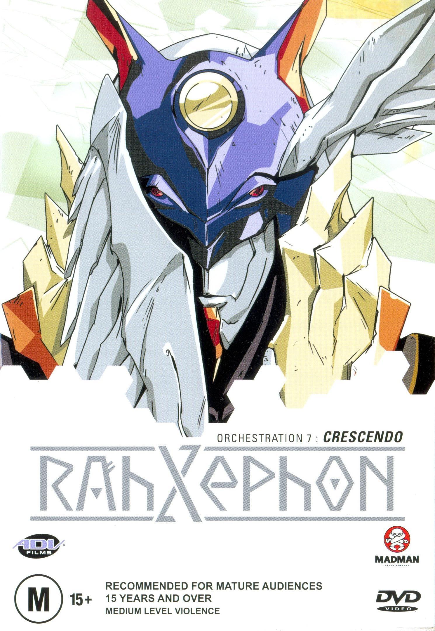 Постер фильма Ра-Зефон | RahXephon