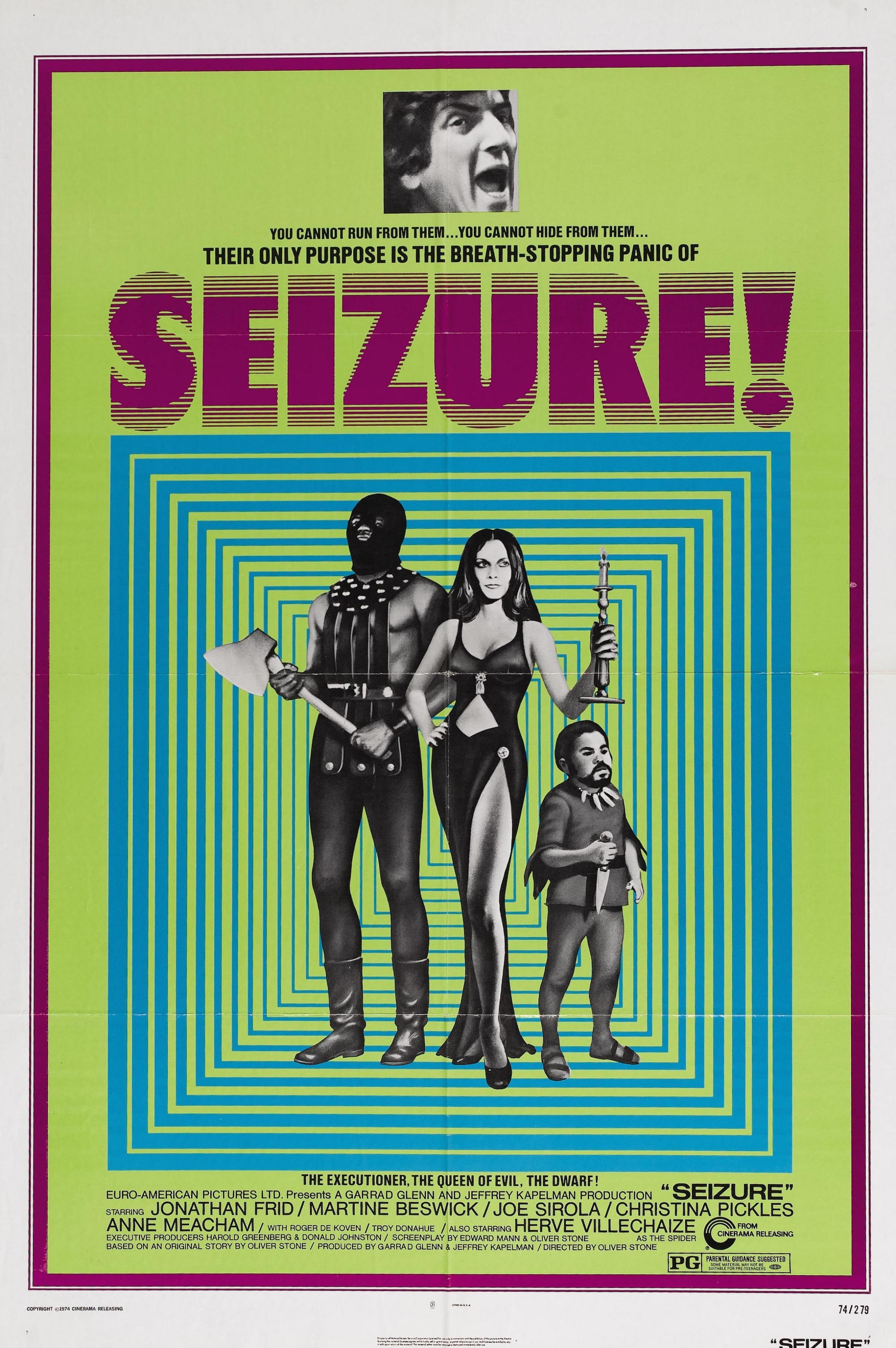 Постер фильма Конфискация | Seizure