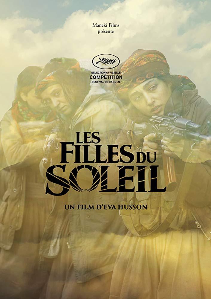 Постер фильма Девушки солнца | Les filles du soleil 