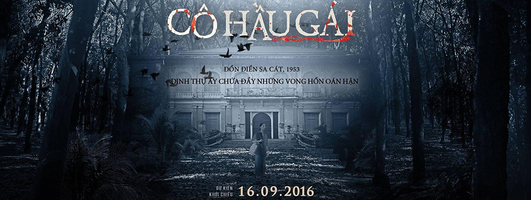 Постер фильма Дом с прислугой. Проклятие госпожи | Cô Haû Gaí 