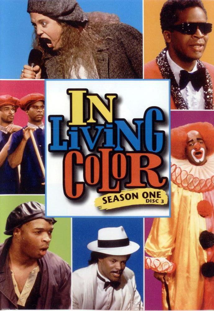 Постер фильма В ярких красках | In Living Color