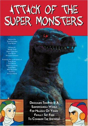 Постер фильма Атака супер монстров | Attack of the Super Monsters