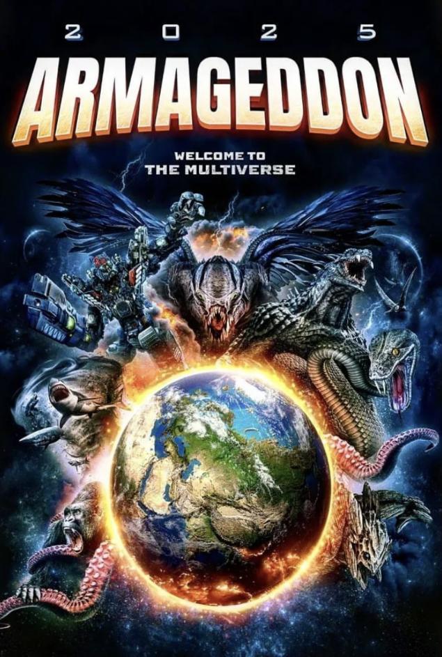 Постер фильма Армагеддон 2025 | 2025 Armageddon