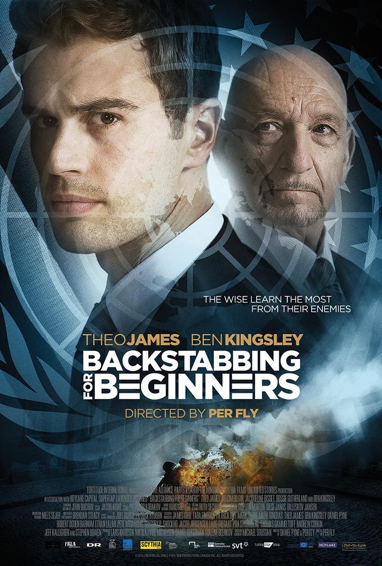 Постер фильма Двойная игра | Backstabbing for Beginners