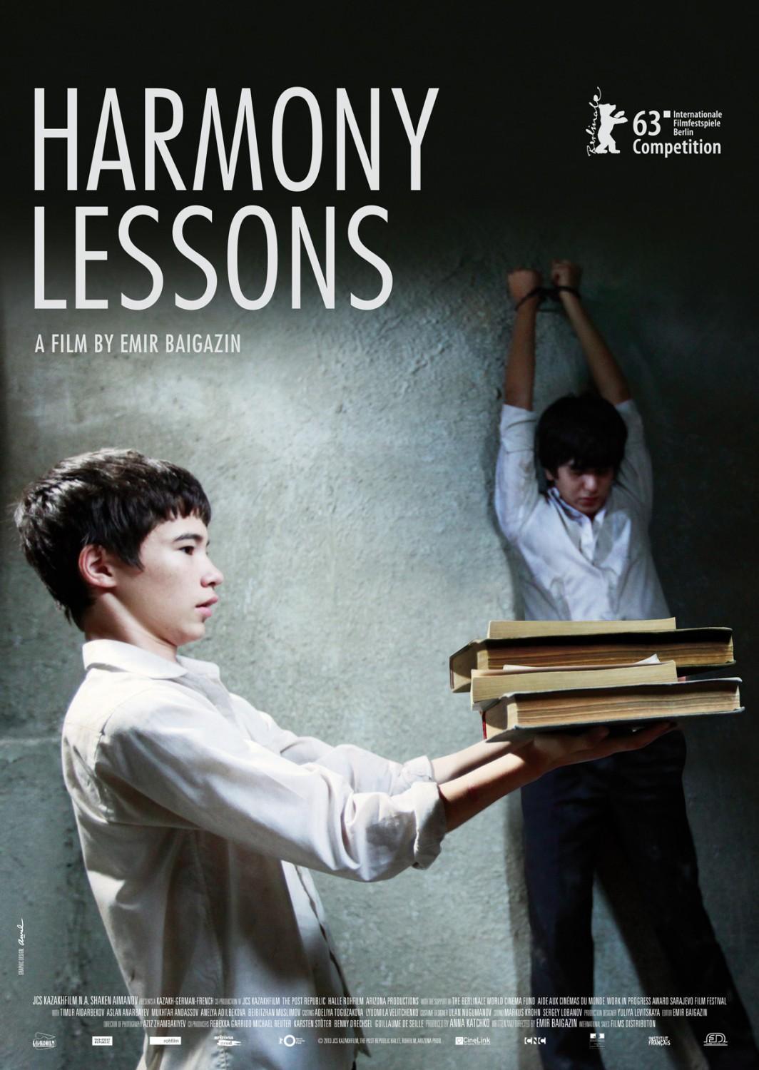 Постер фильма Уроки гармонии | Harmony Lessons