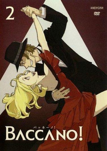 Постер фильма Шумиха! | Baccano!