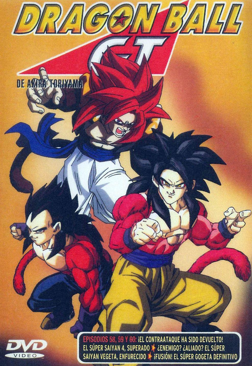 Постер фильма Драгонболл БП | Dragon Ball GT