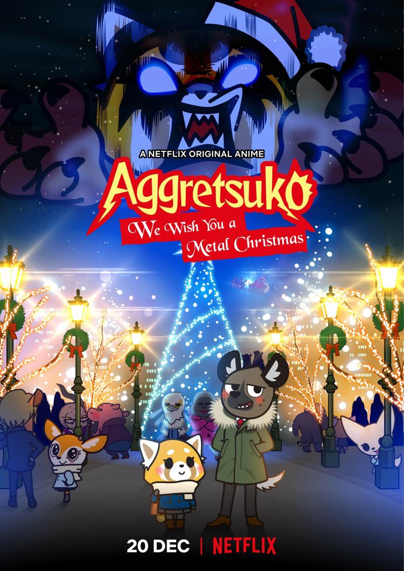 Постер фильма Агрессивная Рэцуко | Aggretsuko