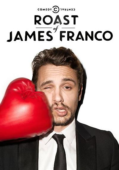 Постер фильма Осмеяние Джеймса Франко | Comedy Central Roast of James Franco