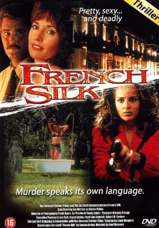 Постер фильма French Silk