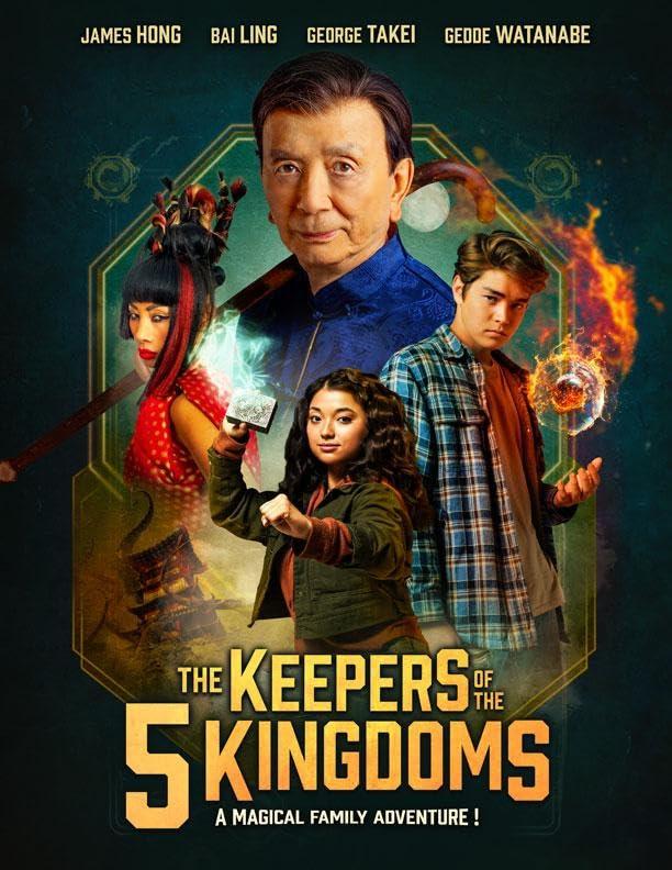 Постер фильма Хранители пяти королевств | Patsy Lee & The Keepers of the 5 Kingdoms