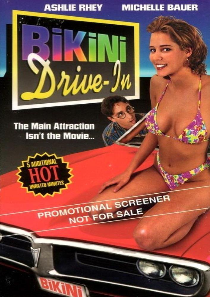 Постер фильма Bikini Drive-In