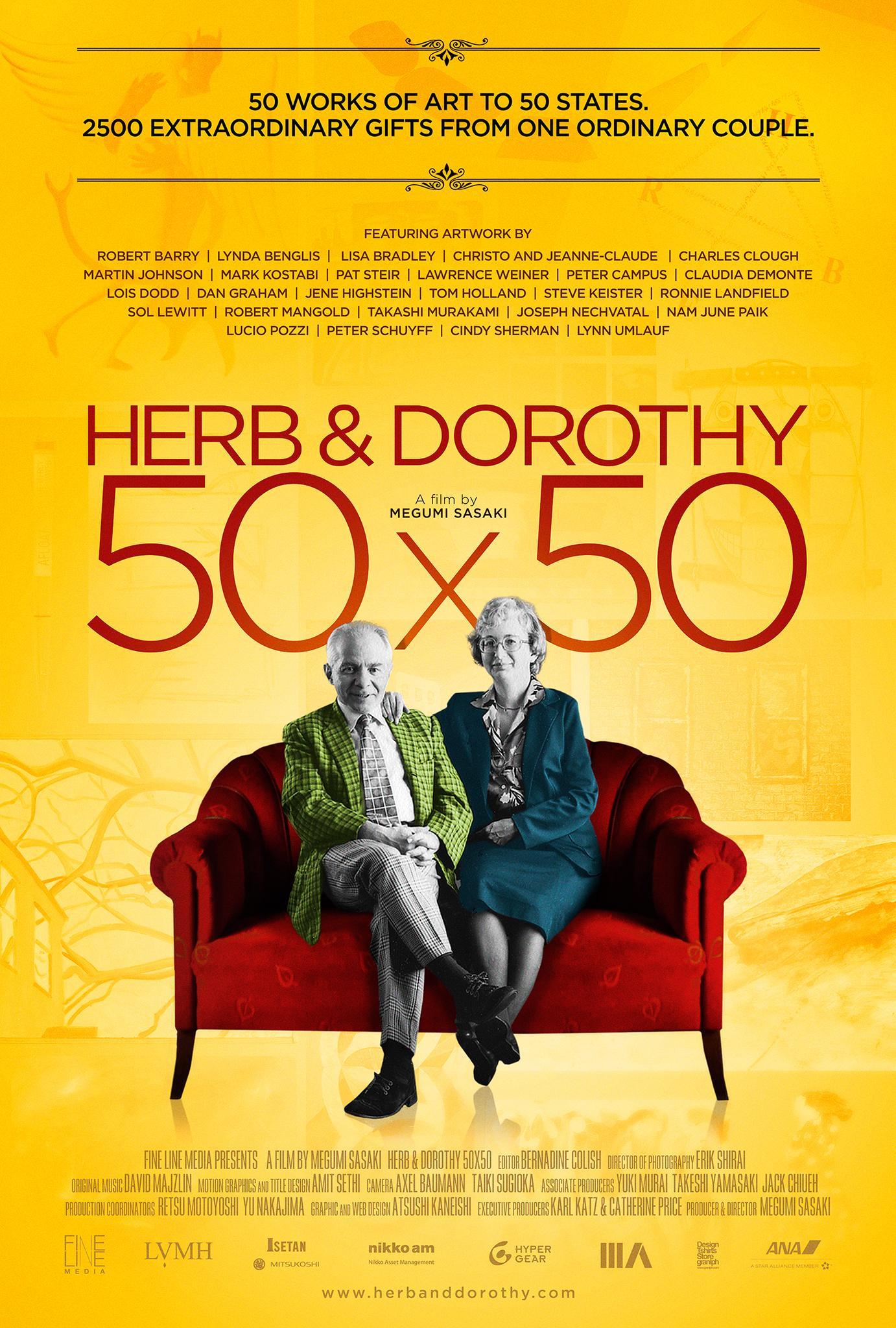 Постер фильма Herb & Dorothy 50X50