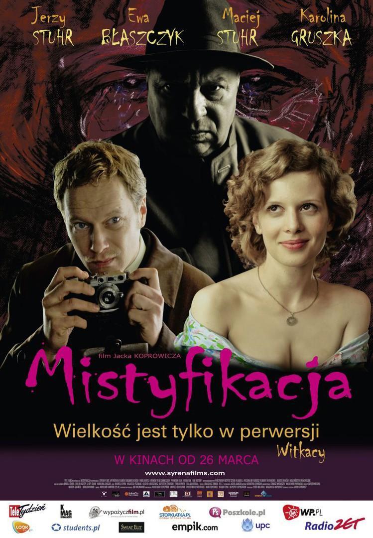 Постер фильма Мистификация | Mistyfikacja