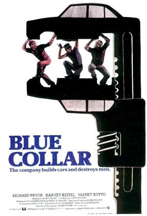 Постер фильма Конвейер | Blue Collar