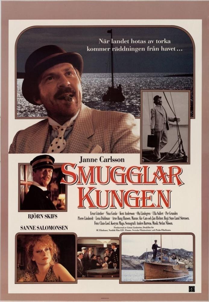 Постер фильма Smugglarkungen