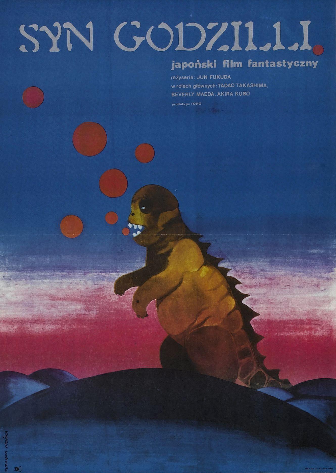 Постер фильма Kaijûtô no kessen: Gojira no musuko