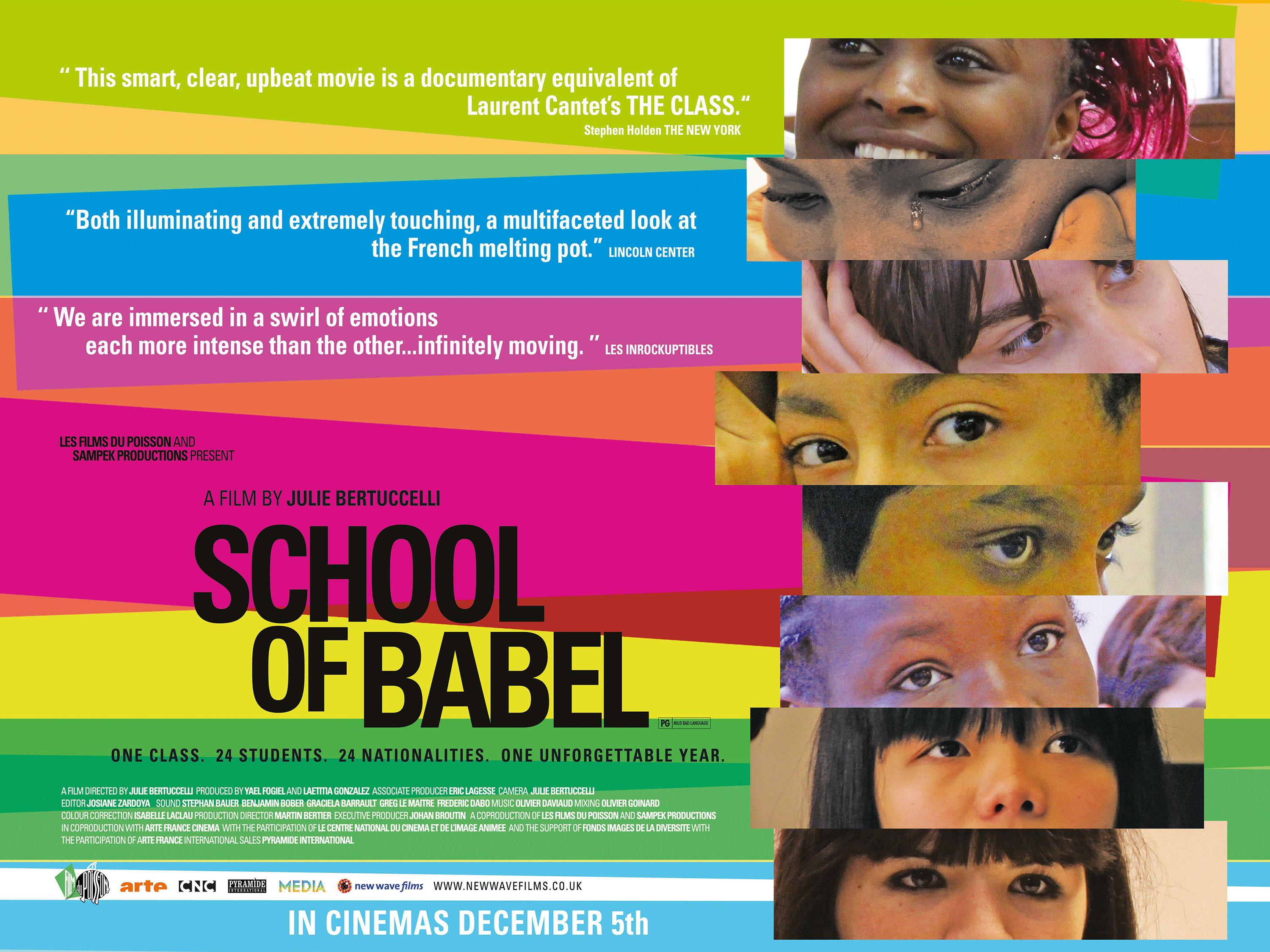 Постер фильма cour de Babel