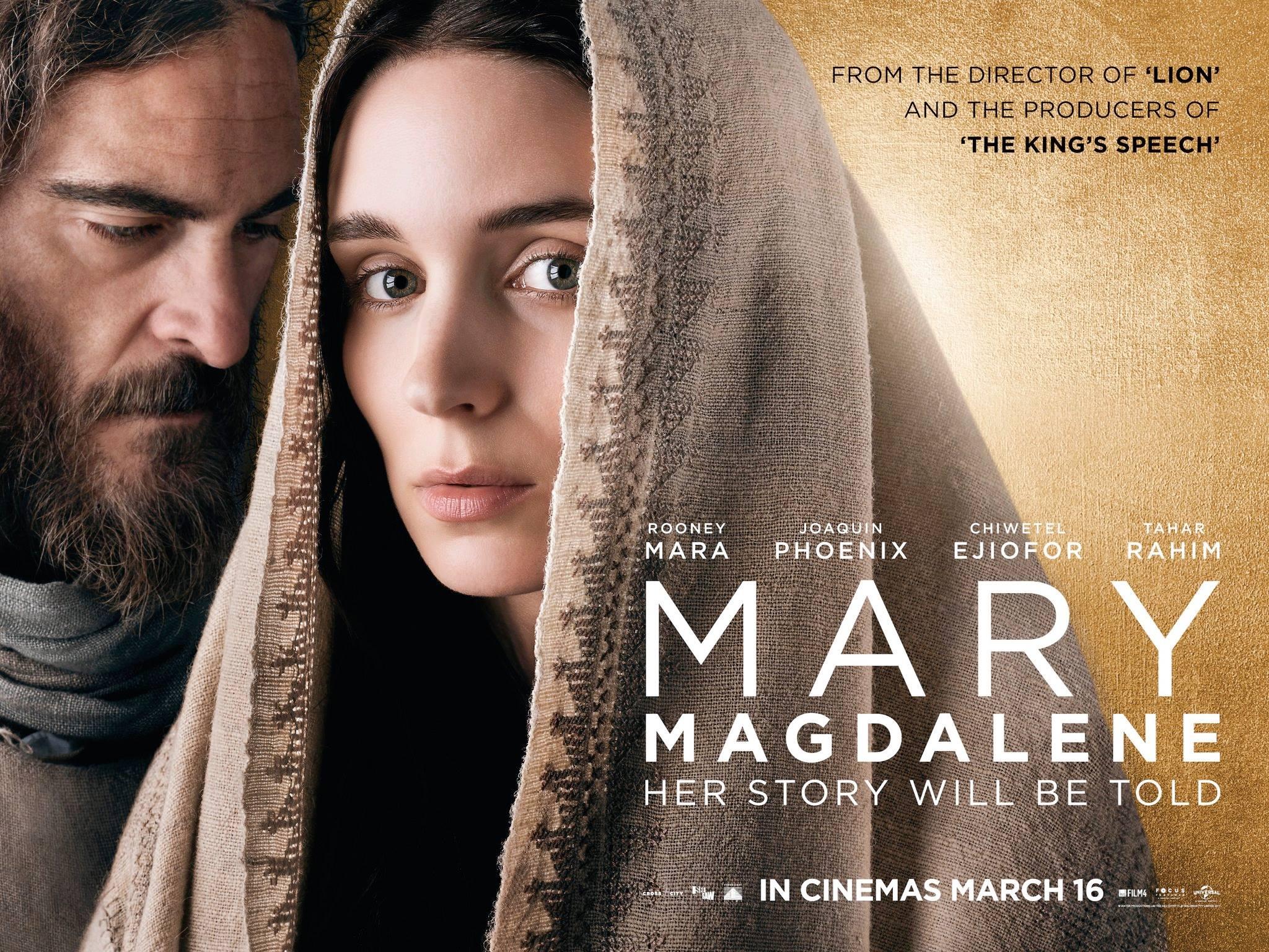 Постер фильма Мария Магдалина | Mary Magdalene