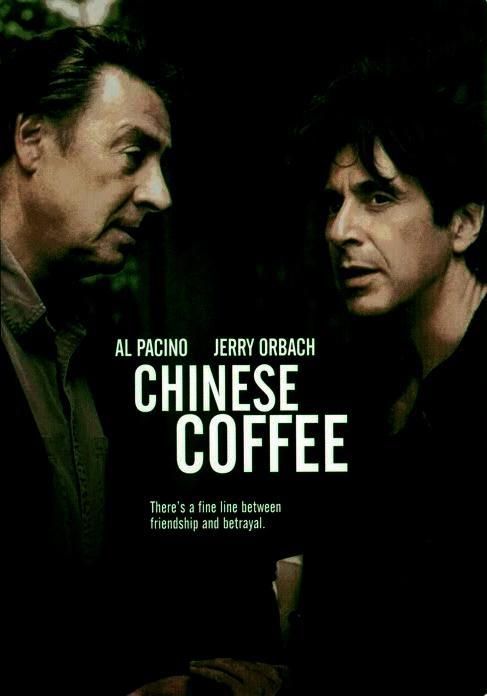 Постер фильма Китайский кофе | Chinese Coffee