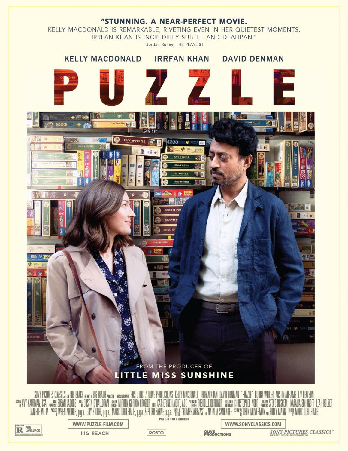 Постер фильма Пазл | Puzzle 