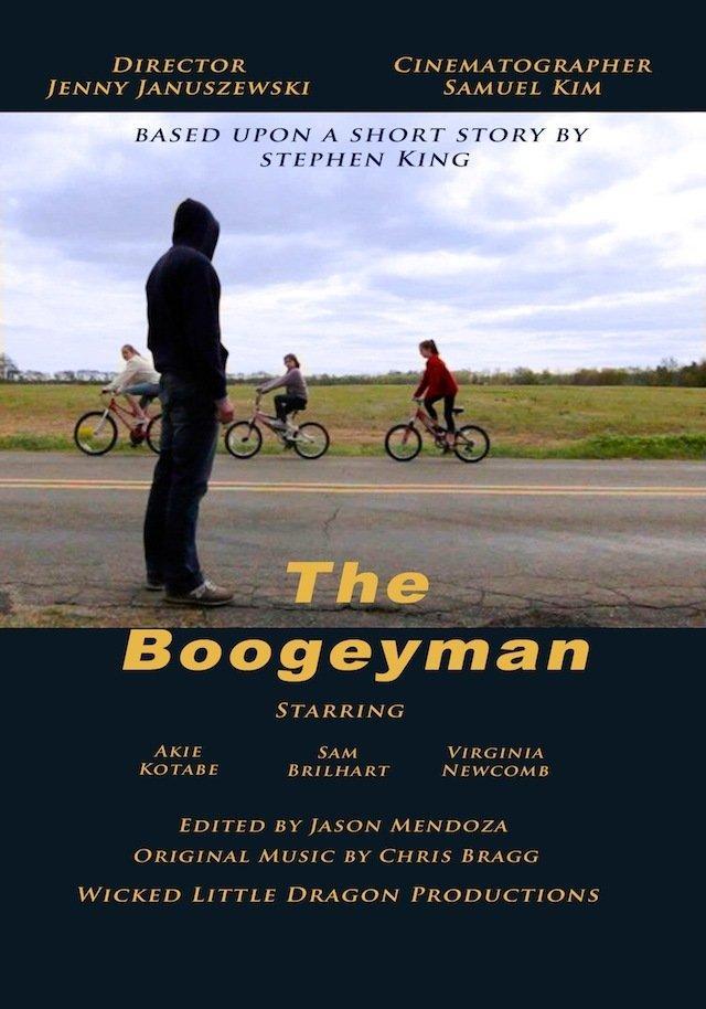Постер фильма Бугимен | Boogeyman