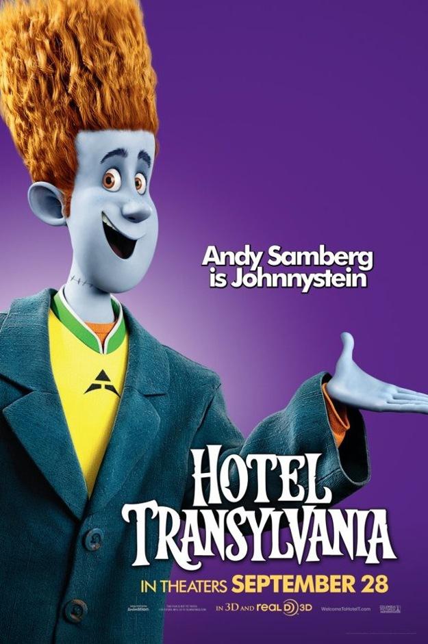 Постер фильма Монстры на каникулах | Hotel Transylvania