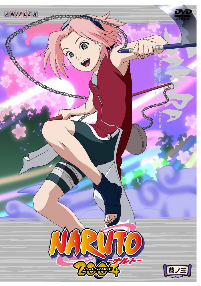 Постер фильма Наруто | Naruto